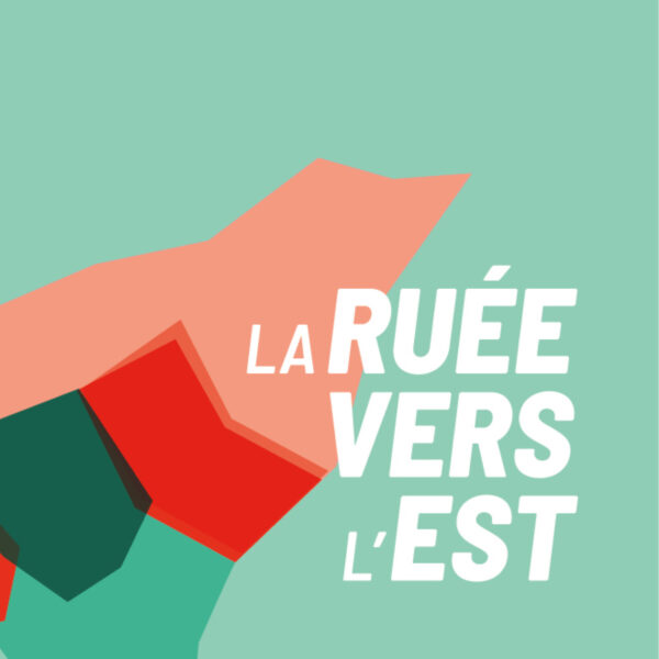 Angus : 25 ans d’histoire